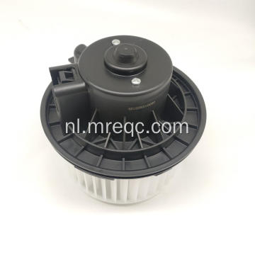 22741027 Auto -ventilatormotor